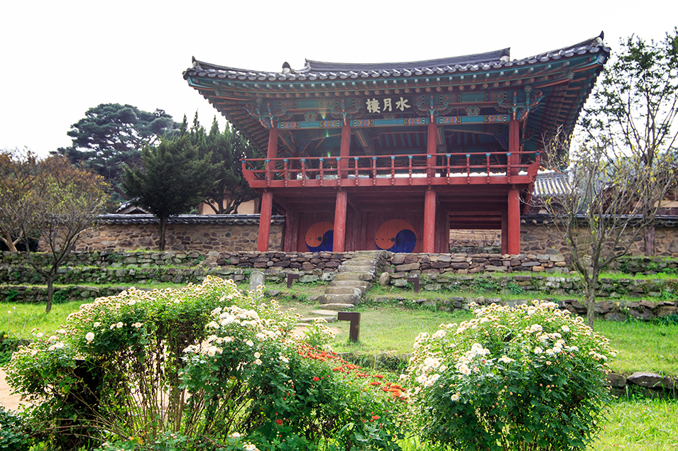 Dodongseowon Confucian Academy3